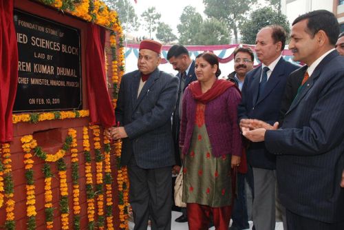 CM lays foundation-stone of new block of NIT