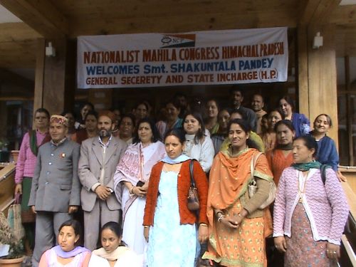 NCP conference Manali-1