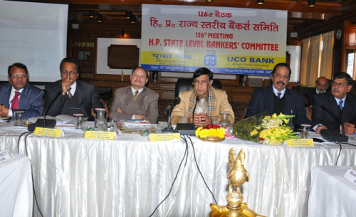 126th State level Bankers Committee Meeting