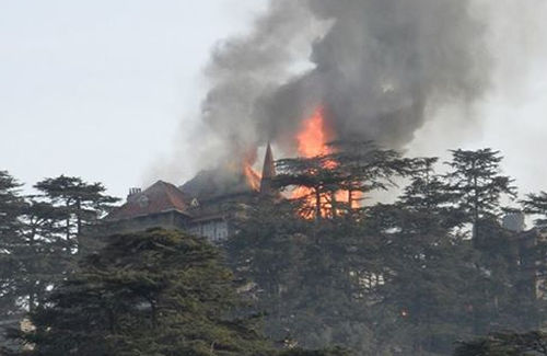 fire at shimla AG Office
