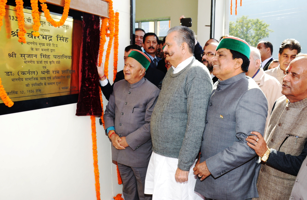 CM dedicates 132 KV electric Sub Station at Gaura