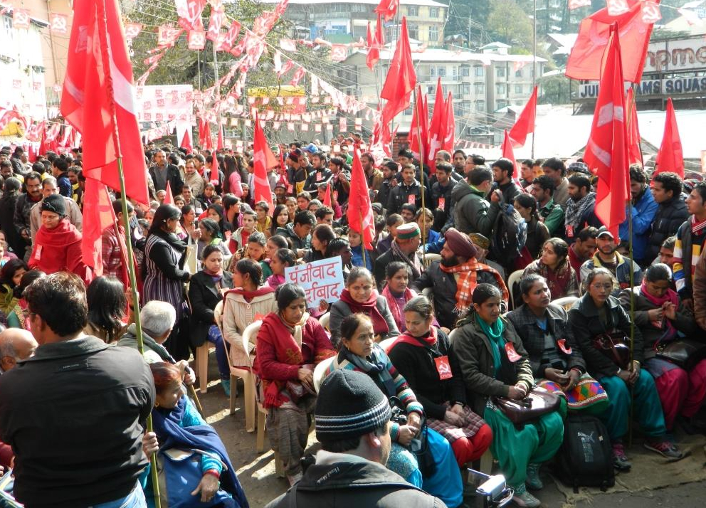 CPM Shimla Rally