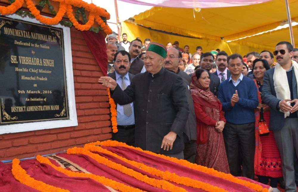 CM dedicates National Monumental Flag at Mandi - The News ...