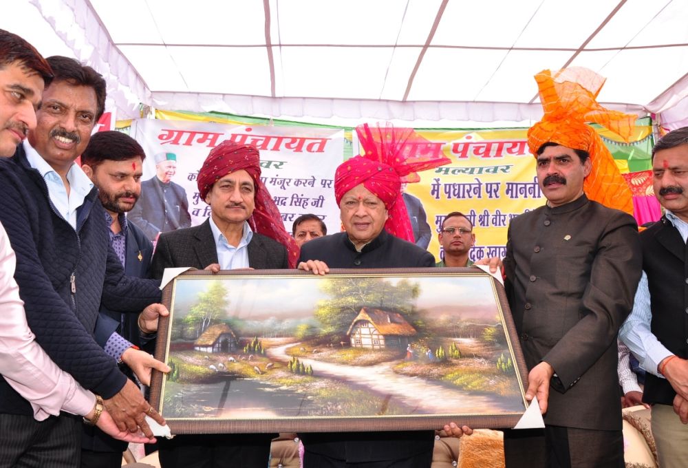 Virbhadra Singh