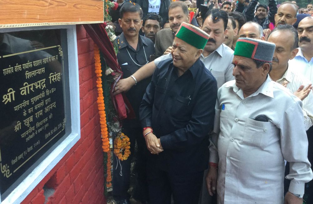 Virbhadra Singh