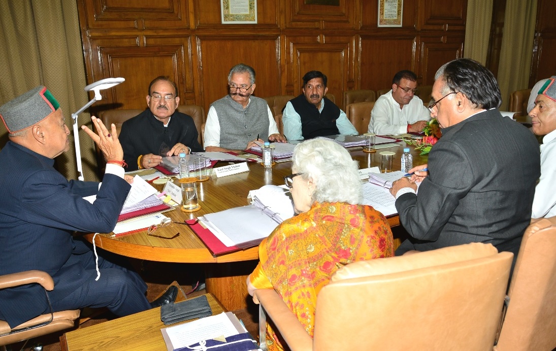 cabinet meeting