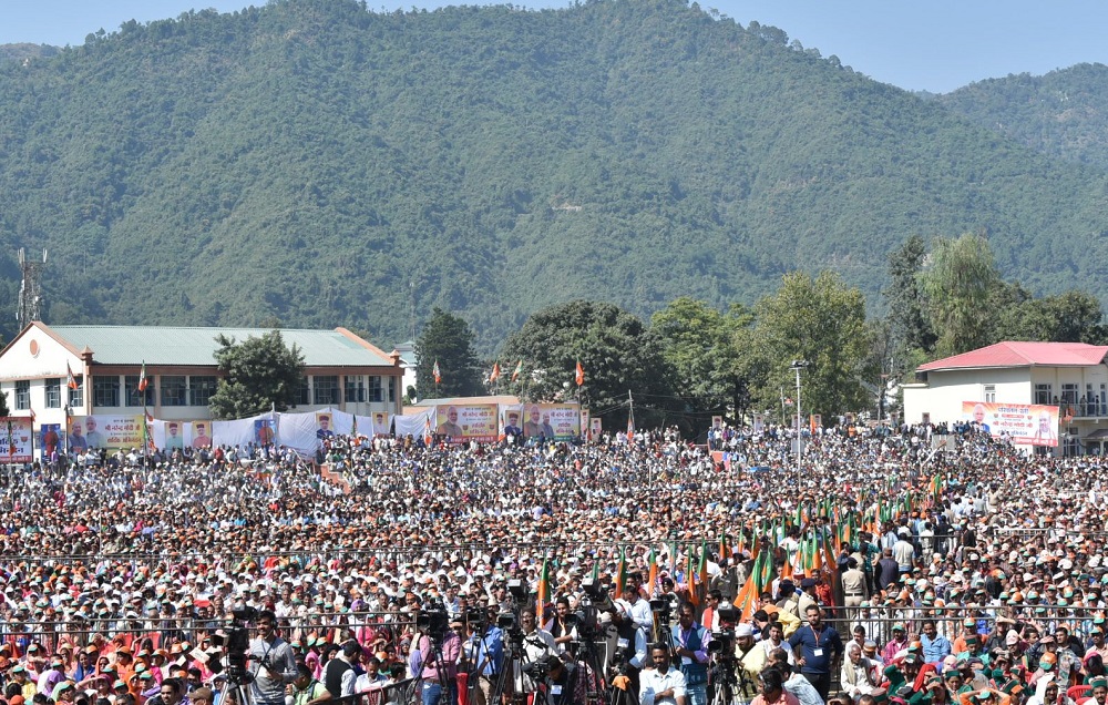 Mandi BJP Rally