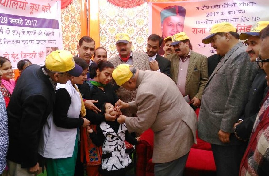 pulse-polio-programme-2017