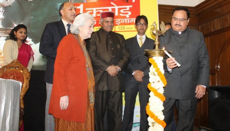JP nadda in SHimla