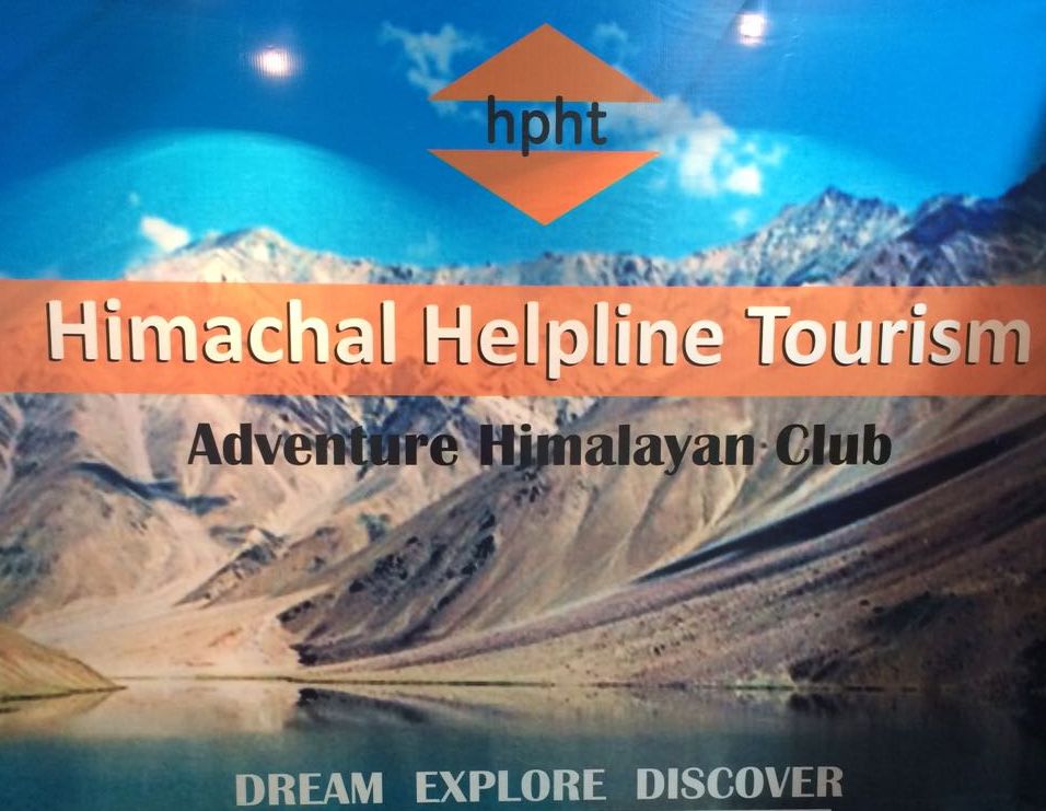 himachal pradesh tourism kolkata office address