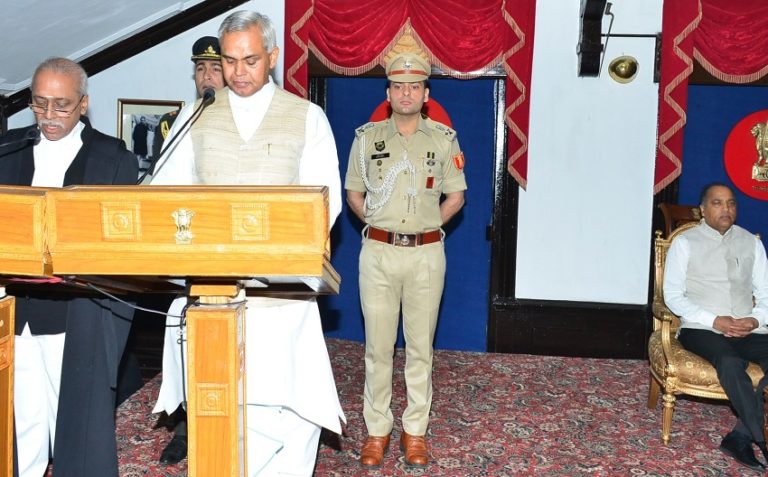 Justice V. Ramasubramanian Sworn In As Chief Justice Of HP High Court ...