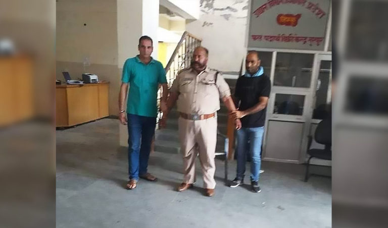 Vigilance Catches DSP Jawali Red-Handed Taking Bribe of Rs 45,000