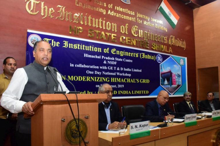 Use latest technologies to provide high quality power supply: CM