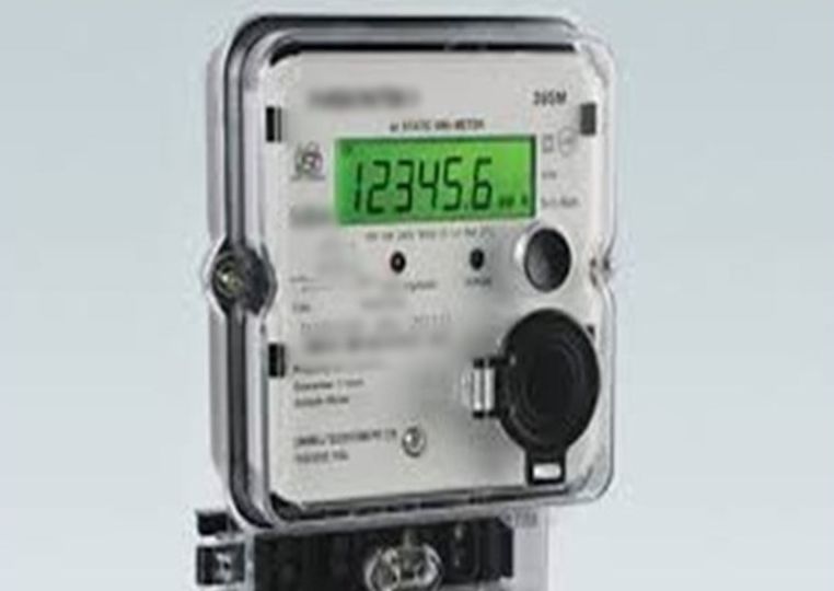 smart utility meter program