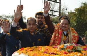 ‘Gram Sabha to Vidhan Sabha,’ BJP gearing up for Assembly elections