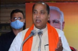 MC Elections: BJP expels 24 rebels of Dharamshala, Palampur and Mandi