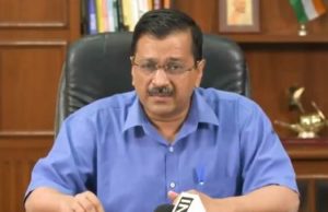 Arvind Kejriwal to address a public meeting in Kangra on April 23