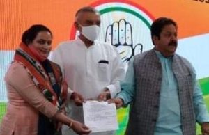 Dayal Pyari joins Congress, jolt for BJP president in home turf