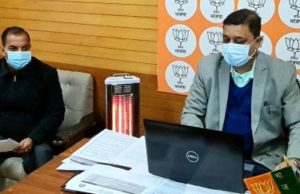 BJP issues Covid Helpline Number
