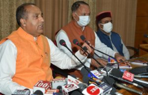MC Elections cannot predict the fate of future elections in Himachal: CM
