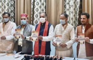 MC Elections: Battle of prestige for CM Jai Ram Thakur in Mandi