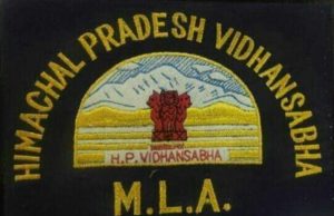 Flag for MLAs in Himachal draws flak