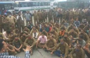 HRTC Restores Old Pension Scheme for 7,000 Employees