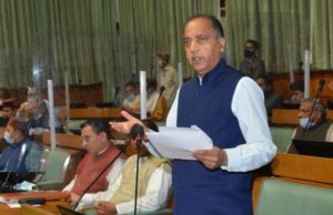 Himachal Budget Session from 23rd February