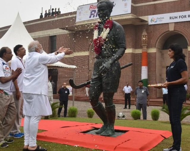 Modi Govt renamed highest sport award as Major Dhyan Chand Khel Ratna Award