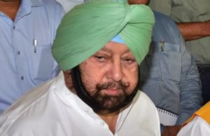 Elections Commissions receives Captain’s application to register a political party