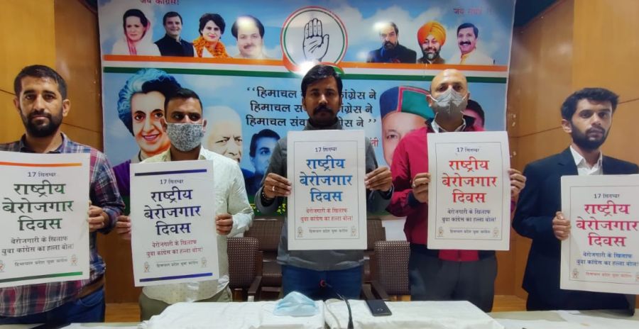 Youth Congress to celebrate PM&#39;s birthday as National Unemployment Day