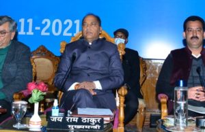 Himachal Govt announces New Pay Scales for employees