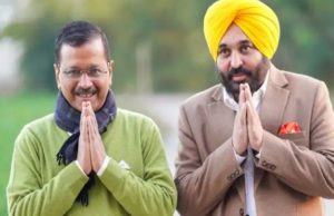 Arvind Kejriwal, Bhagwant Mann to visit Mandi for a road show