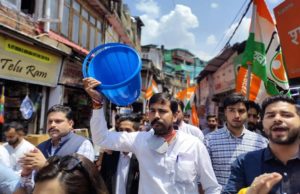 Water crisis in Shimla: Youth Congress demands Shimla MC to provide 24 hours water supply