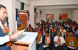 Panna Pramukh will ensure mission repeat: BJP