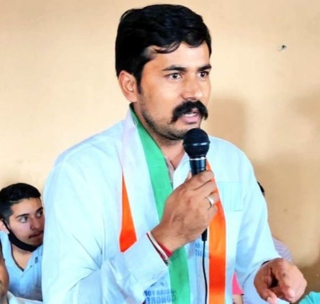 Paper Leak Scam Youth Congress Demands Clarification On Cbi Investigation