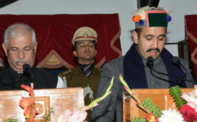 Himachal Cabinet Ministers List 2023