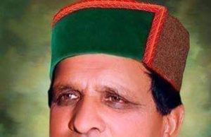 Veteran Politician Mansa Ram passes away