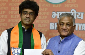 C Rajagopalachari Great-Grandson Joins BJP to Boost Party’s Presence in Southern India
