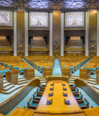 Grand Unveiling: New Parliament Building Set to Inspire with Majestic Architecture