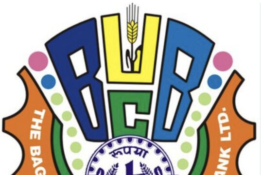 Baghat Bank Loan Recovery: Over 150 Defaulters Summoned, Final Chance to Respond