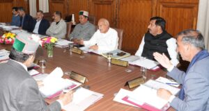 Himachal Broadens Sports Quota: From Rugby, Kudo to Wushu, 19 New Games Get Government Recognition