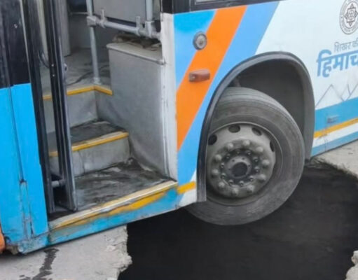 Bhattakufar Tunnel Work to Restart Under Administrative Monitoring