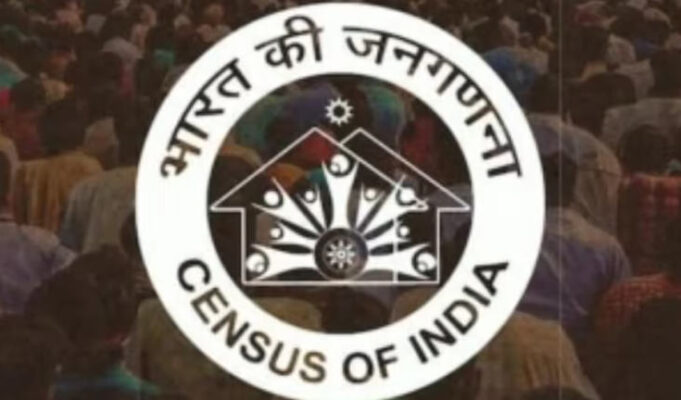 Census 2027 Goes High-Tech with Apps, Web Tools; Cabinet Sanctions Major Budget