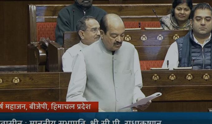 Delay in Bulk Drug Park Linked to Environmental Clearance, Procedural Formalities: Centre