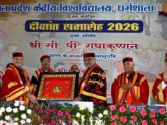 Vice-President C.P. Radhakrishnan confers degrees on 509 students at Central University of Himachal Pradesh convocation