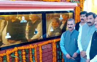 Bulk Drug Park to Cut Import Dependence, Create 20,000 Jobs