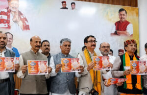 BJP Releases Vision Document for Palampur MC Polls, Focuses on Tourism, Traffic and Martyrs’ Memorial