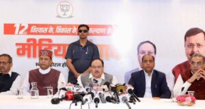 After Shaping 2022 Elections, Pension Issue Set to Test Political Parties Again