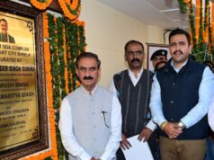 After Months of Delay, ₹28.37-Crore Multi-Level Parking Opens at Kasumpti